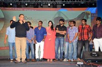 Pilla Nuvvuleni Jeevitham Audio Success Meet